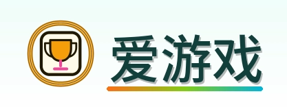 爱游戏 Logo